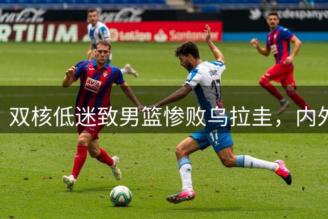 about image